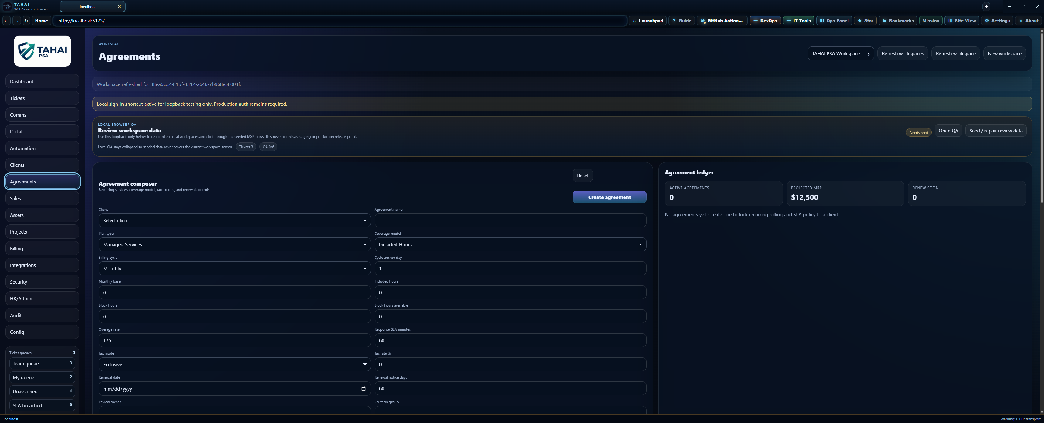 Agreements workspace screenshot.
